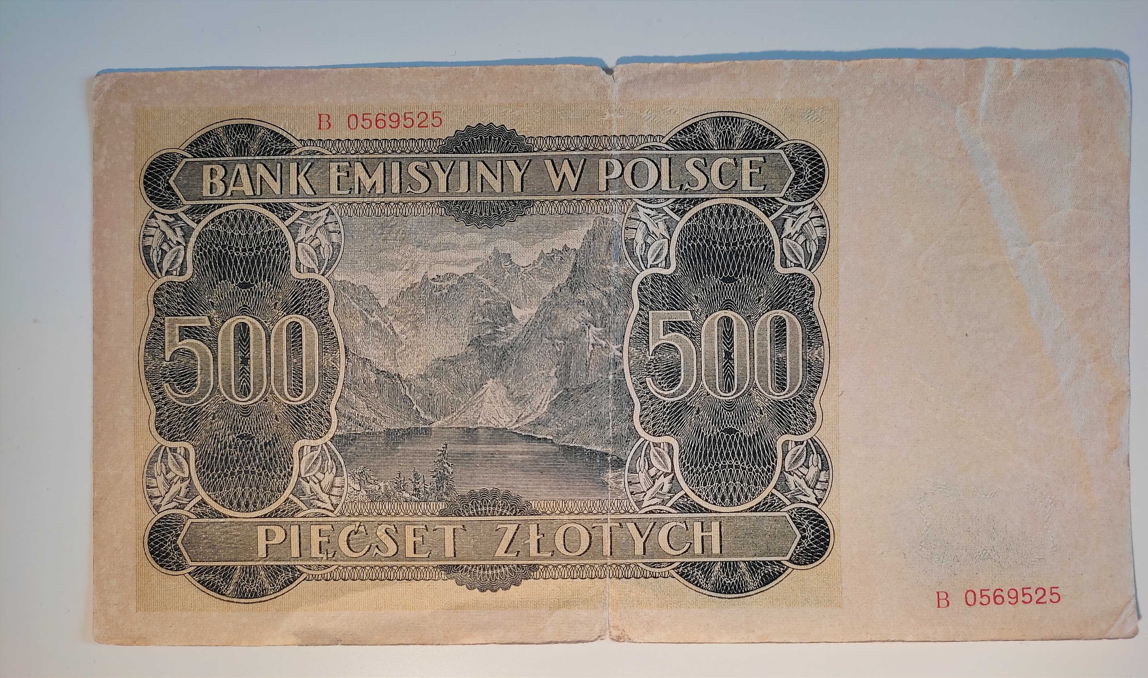 Banknoty: 500zł, 100zł, 50zł | 1940r.- 1941r. |