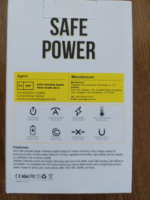 Повербанк Rsesum XP-30L 27000mAh