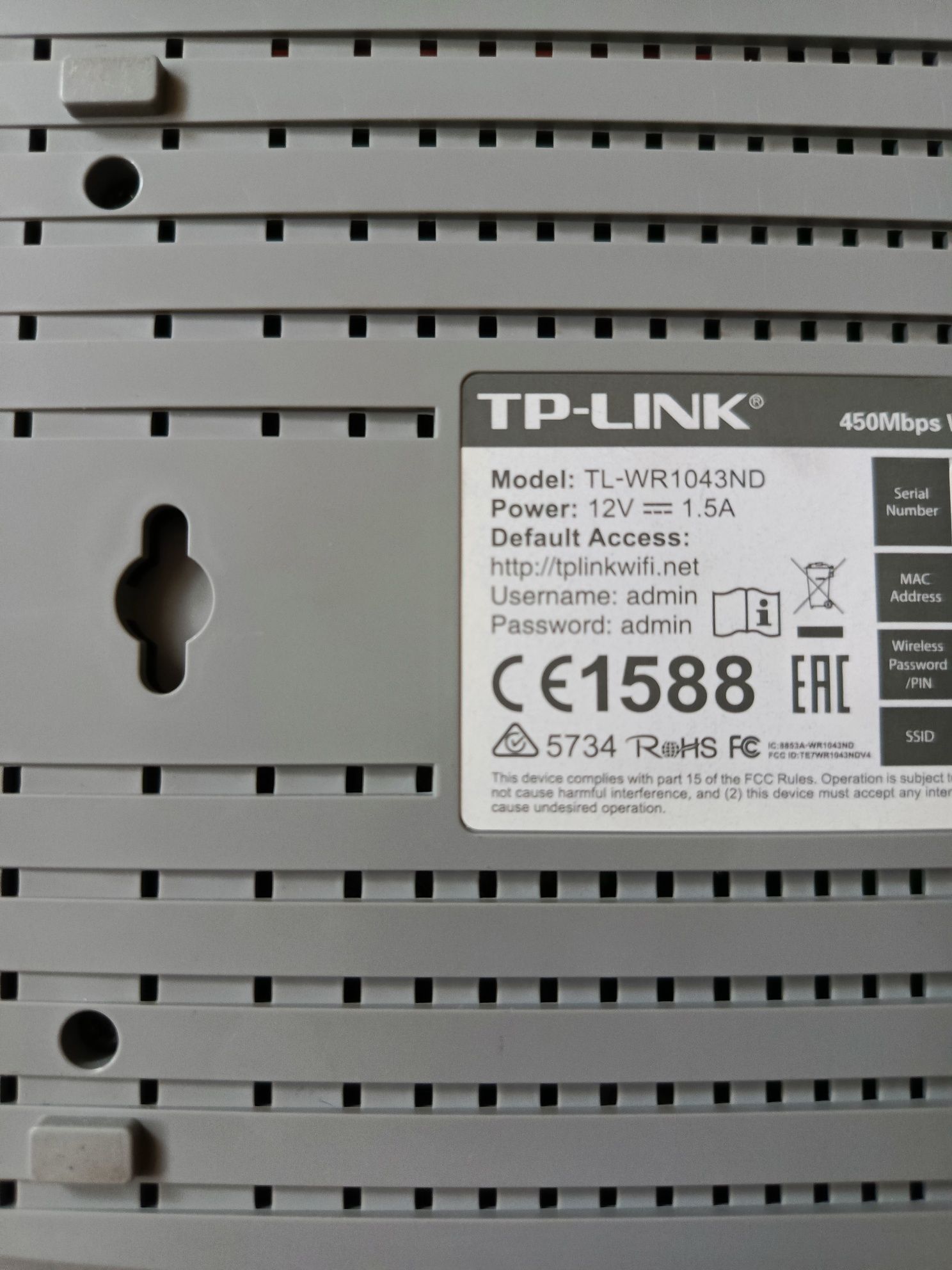 Router TP-Link TL-WR1043ND