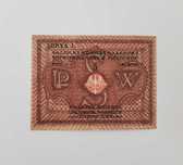 Bon Patriotyczny - Legiony Polskie 1914 / 1924