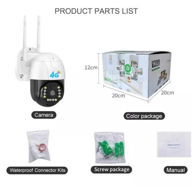 Уличная 4G IP-камера поворотная с подсветкой Smart Net Camera V380 PRO