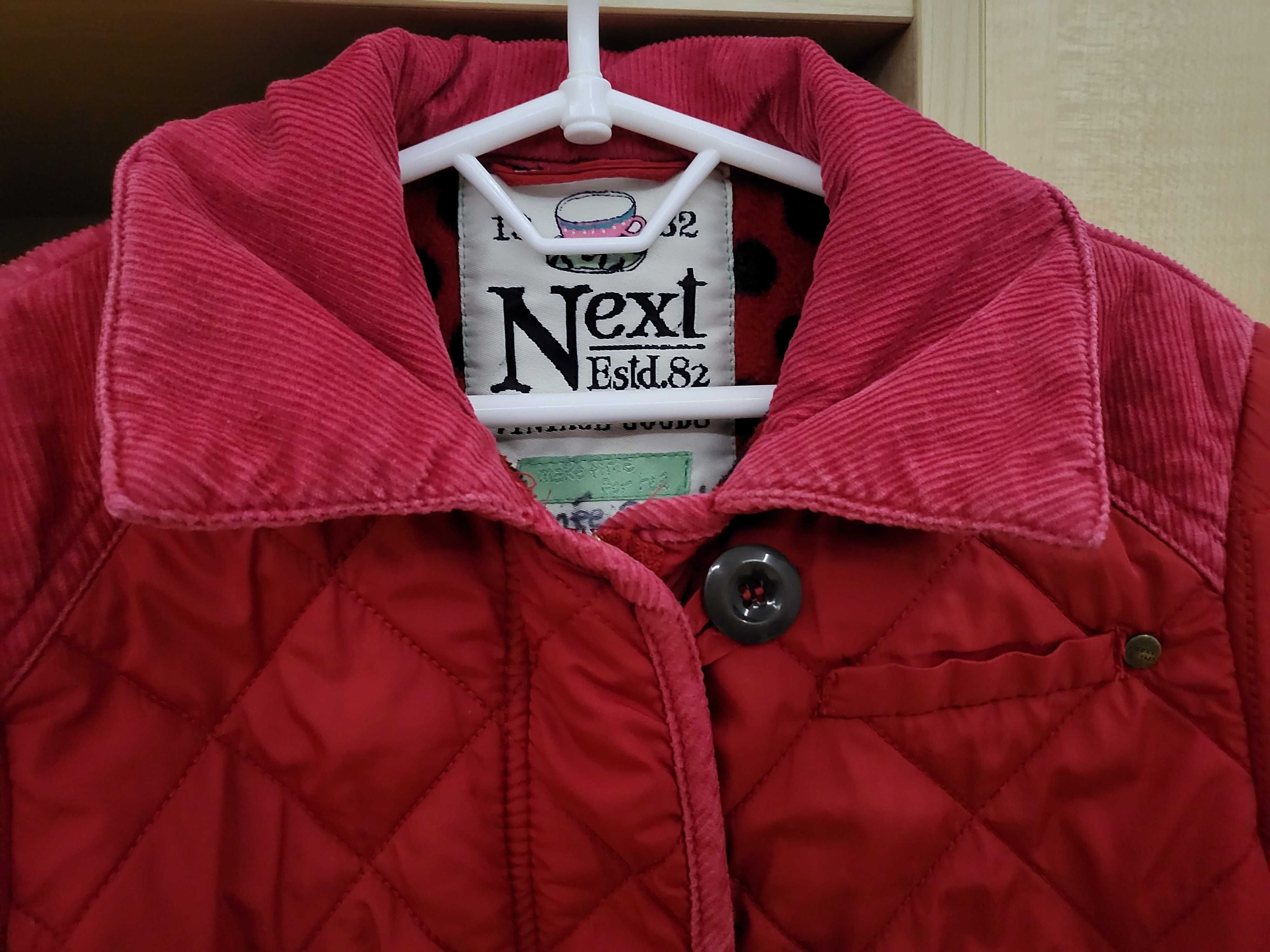 Демисезонна куртка NEXT, 7-8 років