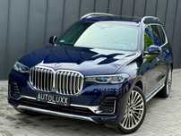BMW X7 X7-40i-Individual-Salon Polska-Mega full opcja