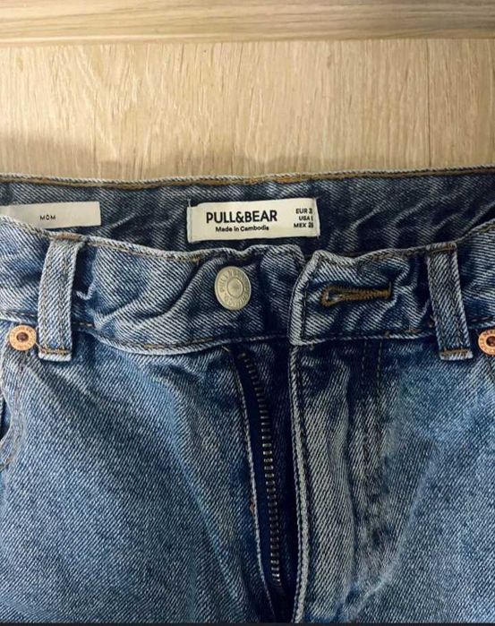 Джинси жіночі Pull and Bear