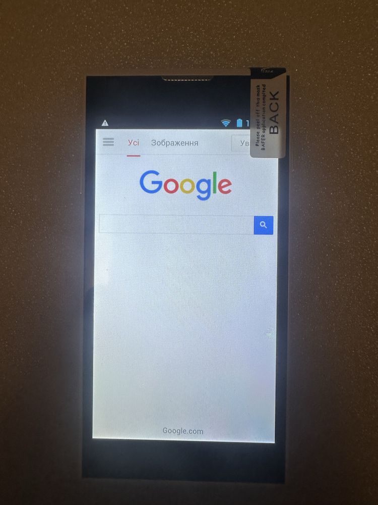 Смартфон Cubot P7