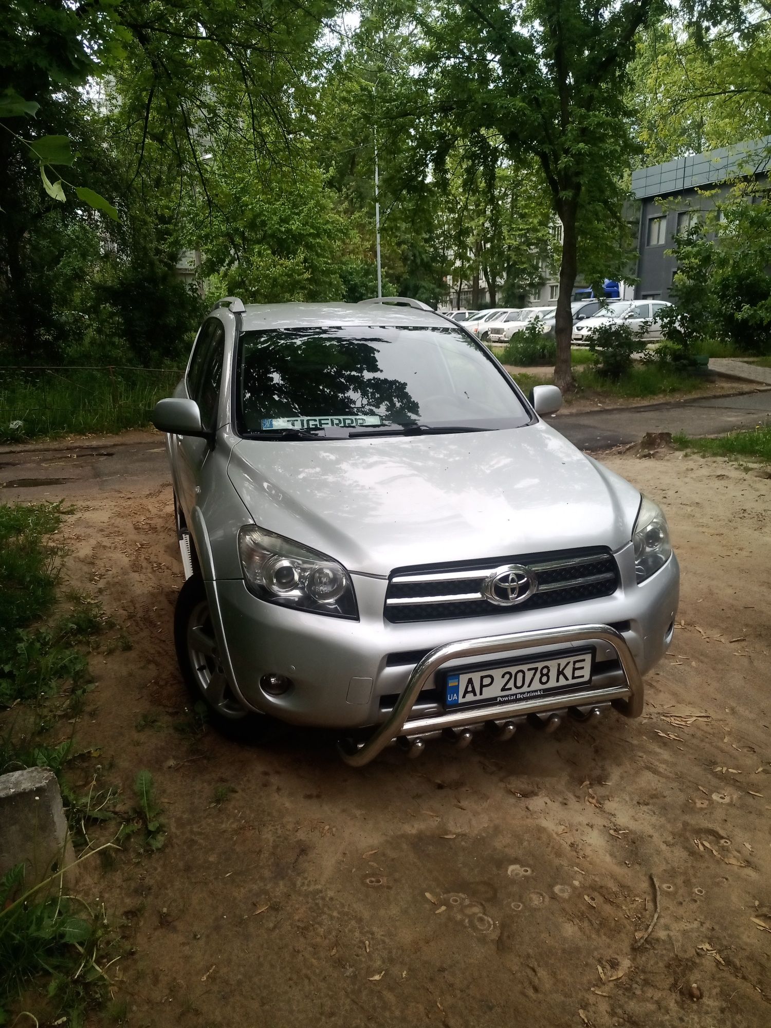 Тимчасовий облік