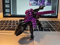 LEGO Technic Throwbot Slizer: Electro / Energy 8507