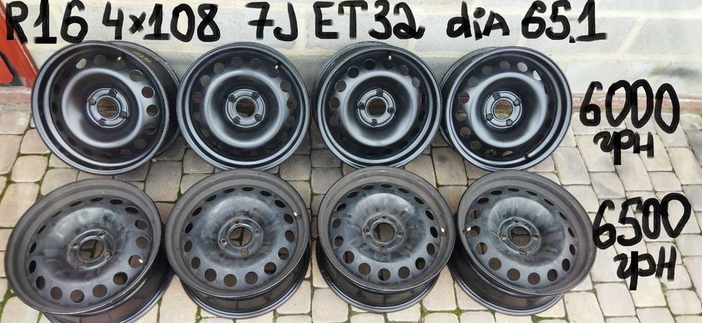 R16 17Диски оригінал Citroen-Peugeot-Opel-Ford 4*108