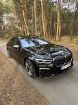 BMW Seria 7 Salon PL, stan Kolekcjonerski