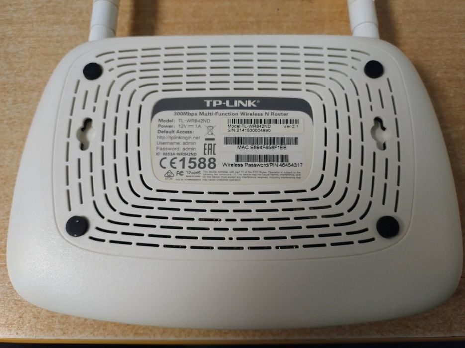 router TP-LINK TL-WR842ND