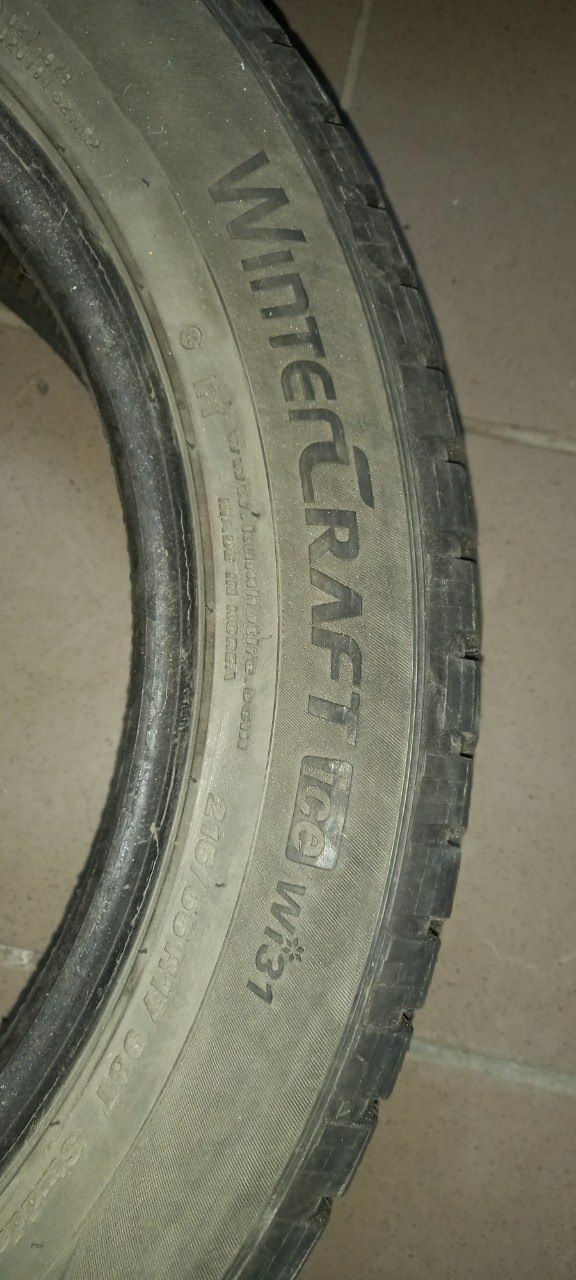 Продам зимові шини Kumho 2155517