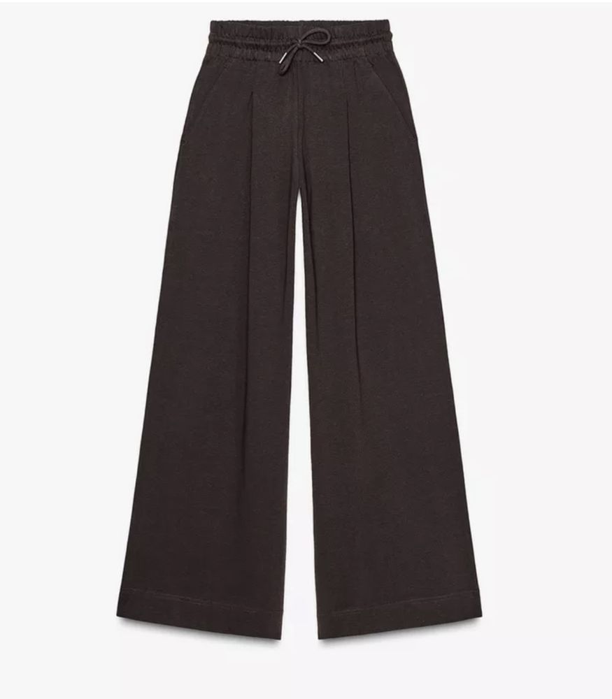 Широкі трикотажні штани с защіпами Zara