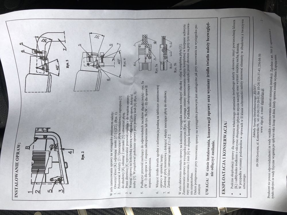 Nowa Lampa latarnia oprawa lampy sodowa+ 2 zarowki Gratis