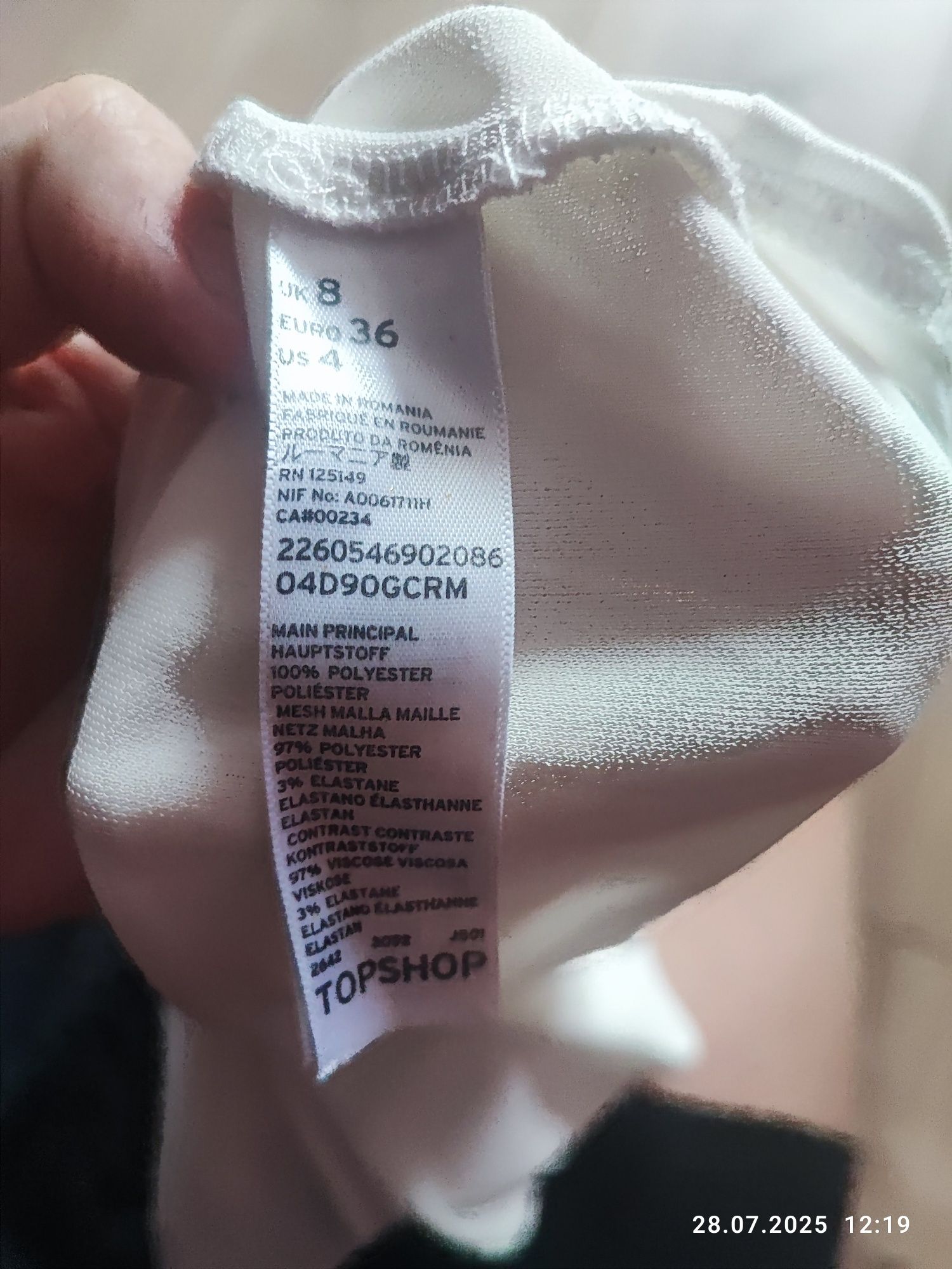 Bluzka z koronką Topshop S