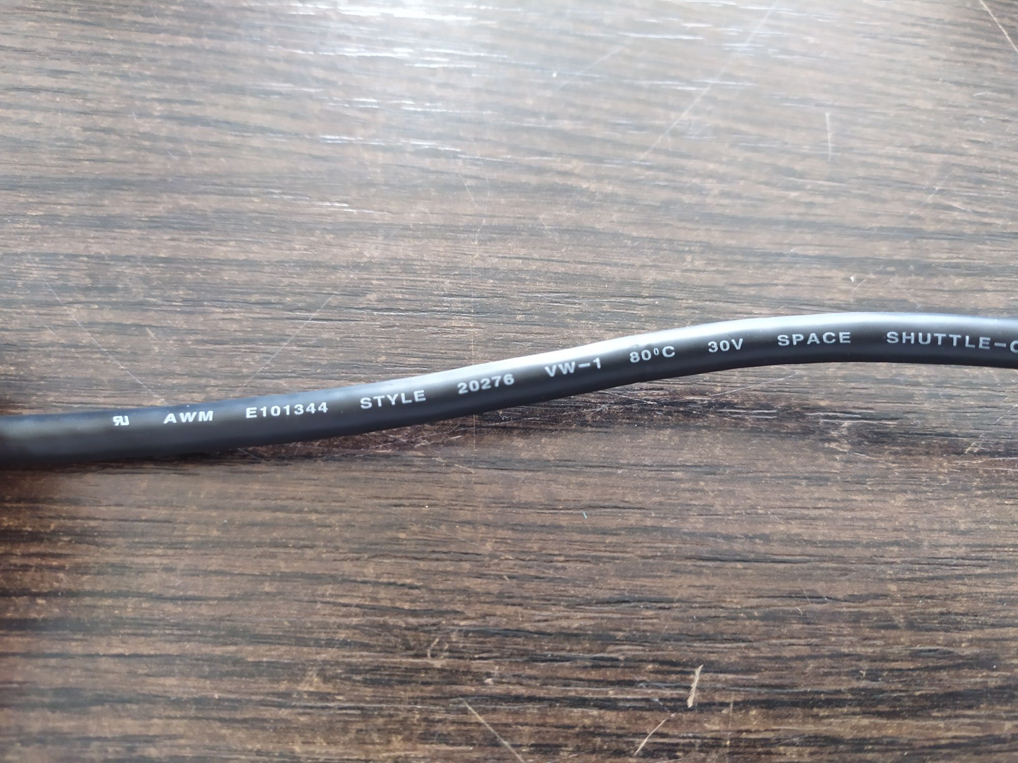 VGA кабель 0,7 м комплект 4 шт