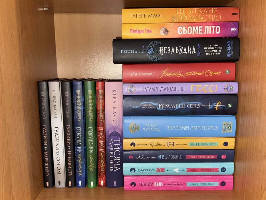 ПРОДАМ книги терміново!!!