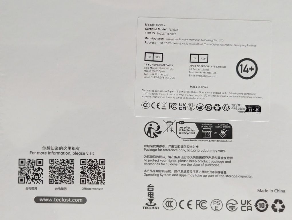 Планшет Teclast T50 Plus (90Hz) 6/256GB Global LTE+чохол