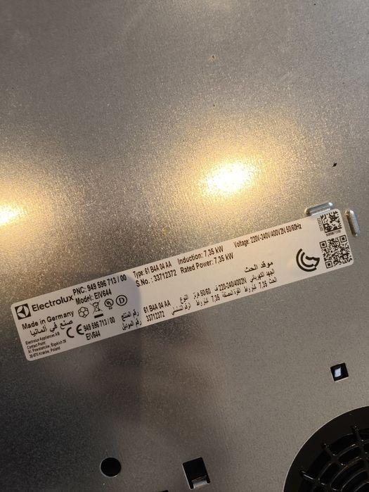 Płyta indukcyjna Electrolux
