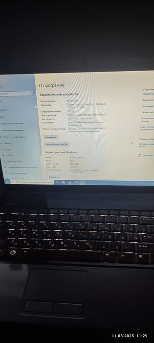 Dell studio 1535