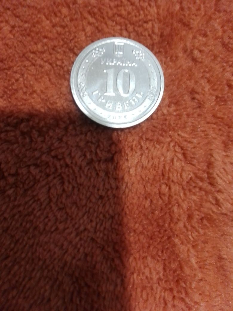 Продам 10гривень 2024