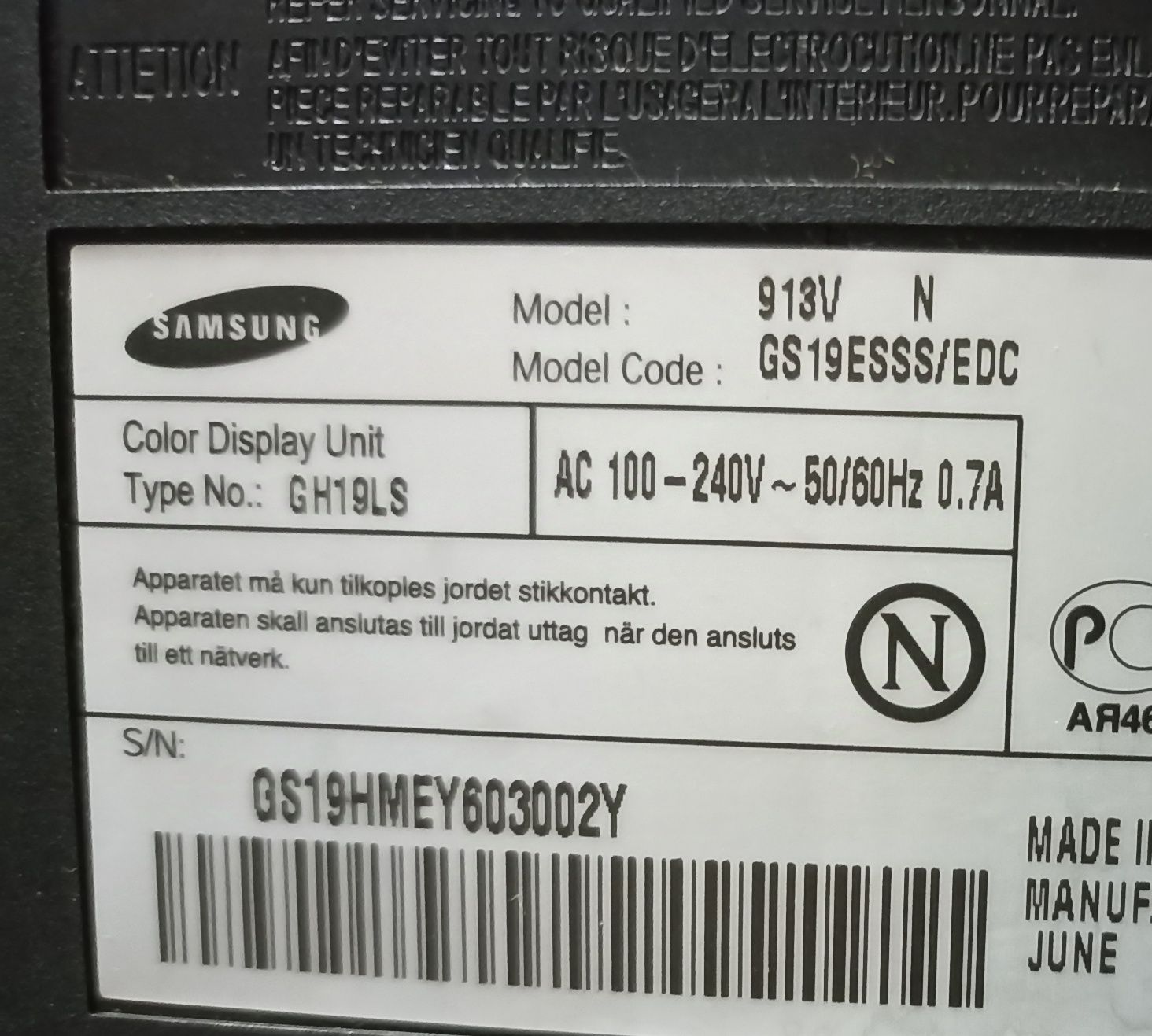 Монітор Samsung Syns Master 913V  19 дюймів