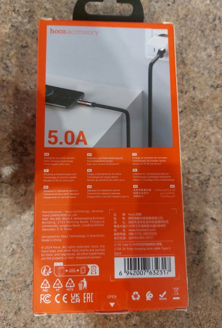 Кабель Hoco U136 5-Aмпер!!! Charging Data Cable Type-C