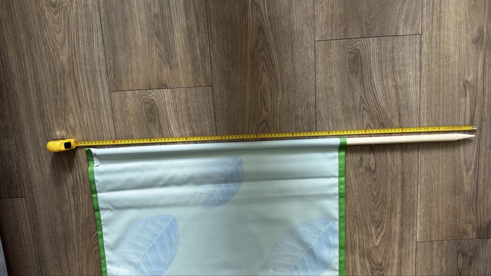 Parawan plażowy Fuze tea 380x70