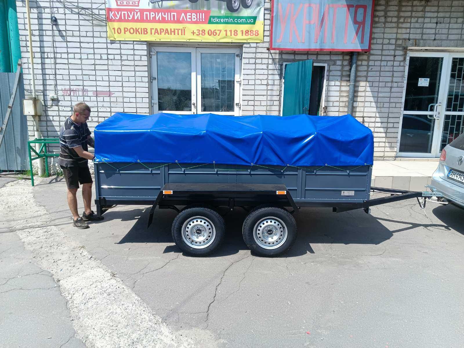 Прицеп двухосный 3000на1400 с усиленным бортом 450  Для Зсу Скидки