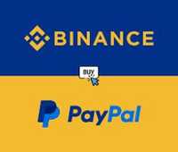 Верифицированные PayPal Binance