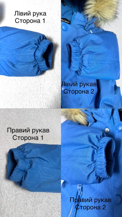 Reima зимовий комбінезон