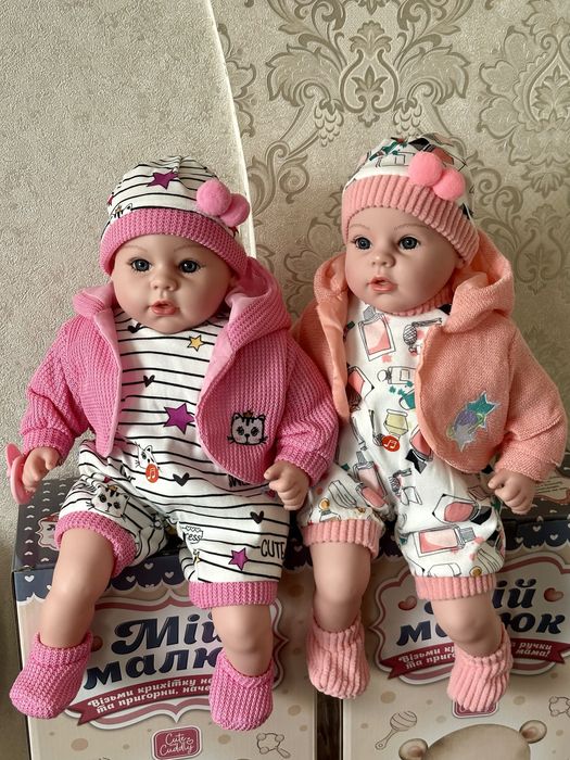Пупс Мій малюк . Лялька . Пупсик