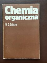 Chemia organiczna W.G. Żiriakowa