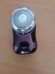 Мини бритва мужская с зарядкой от USB
