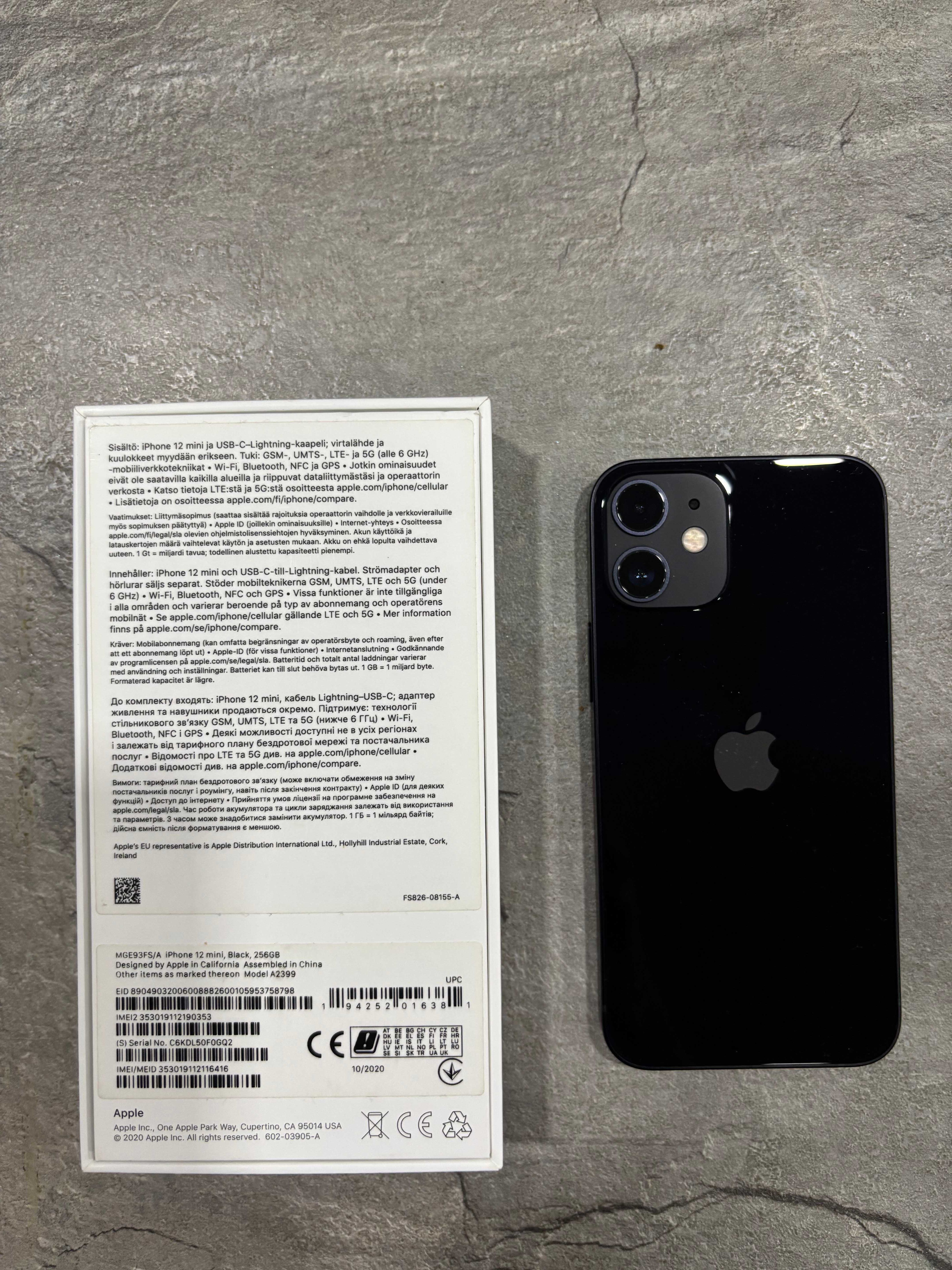 Мобільний телефон Apple iPhone 12 mini 256 GB Black