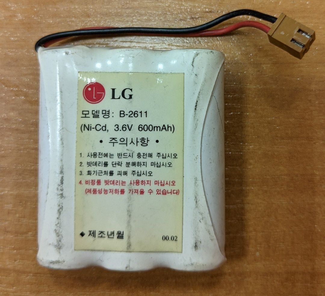 Аккумуляторная батарея LG, маркировка B-2611,Ni-Cd, 3.6 В, 600 мАч