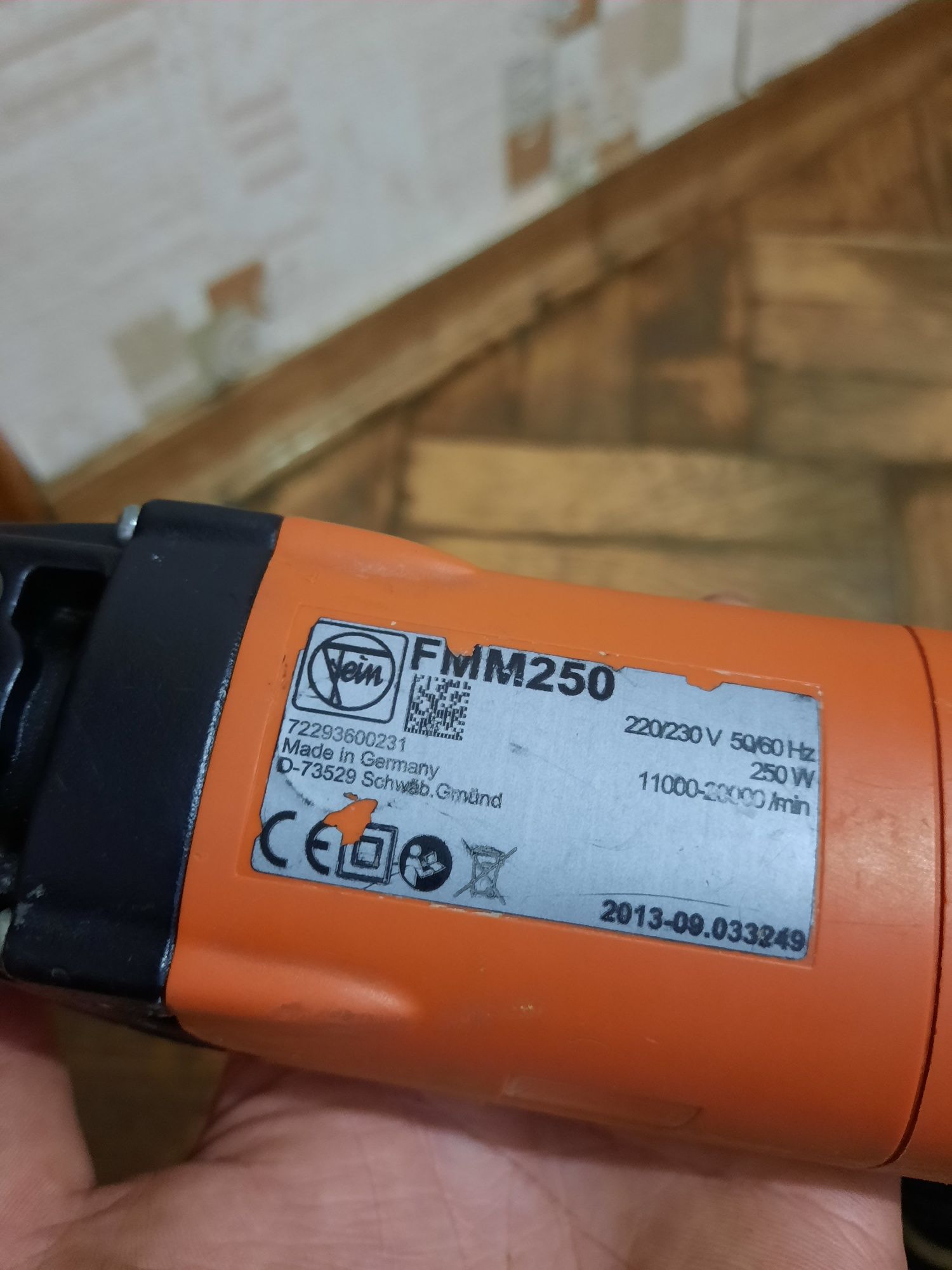 Made in Germany!!Реноватор Fein FMM 250,250вт