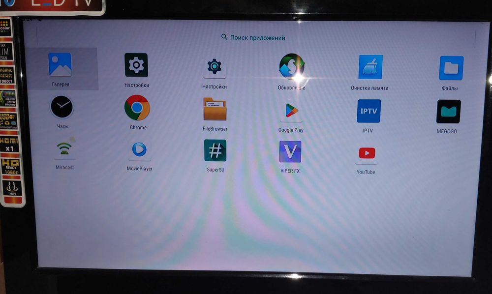 Приставка TV-BOX X96 1GB/8GB Android 9