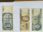 Zestaw 3szt. banknoty z 48’ i 82’|Kopernik1000|Kościuszko500|Chłopka20