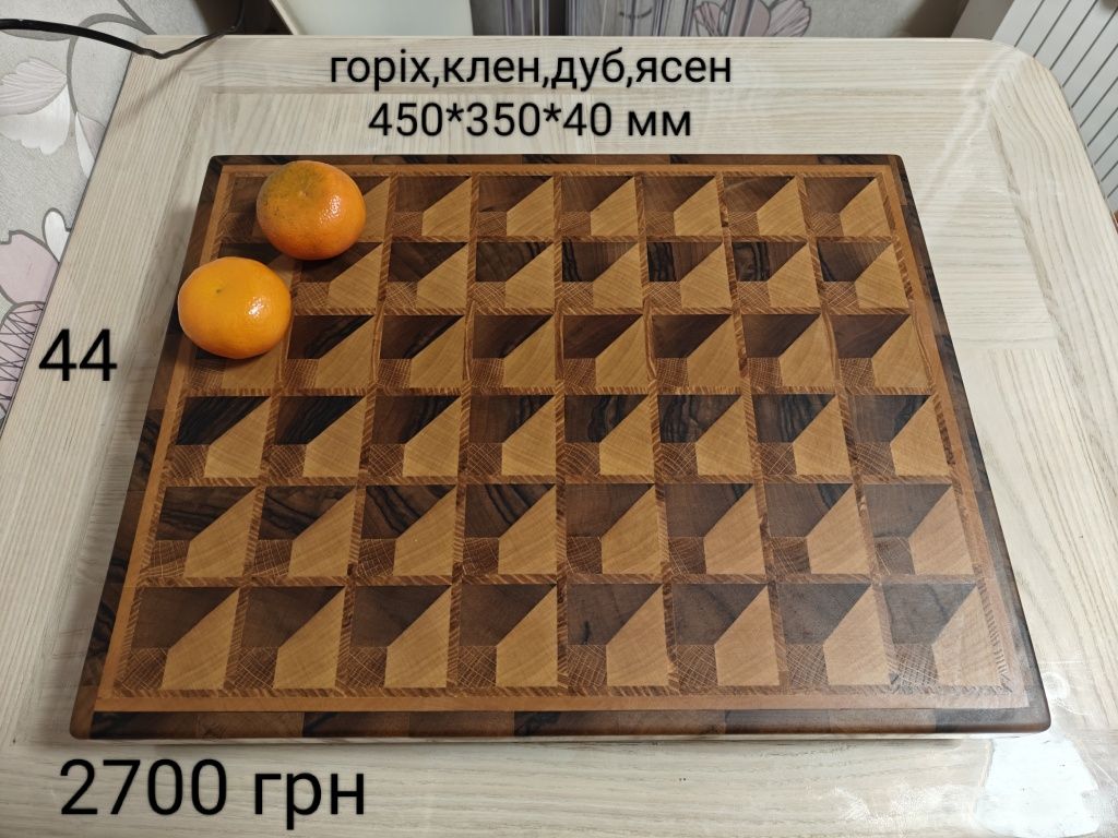 Обробна торцева кухонна дошка