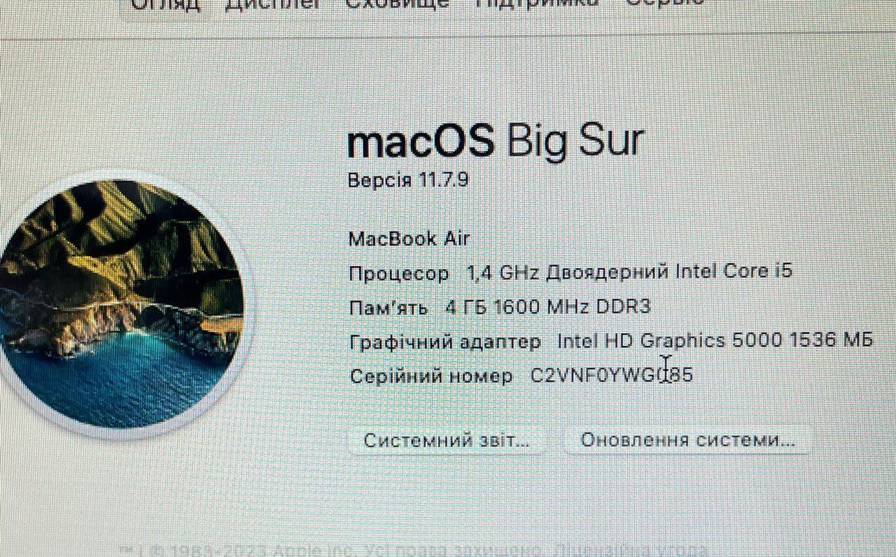 MacBook Air 13 2014 Silver Intel Core i5 4GB