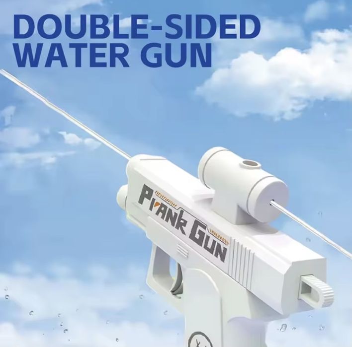 Пистолет пранк водный