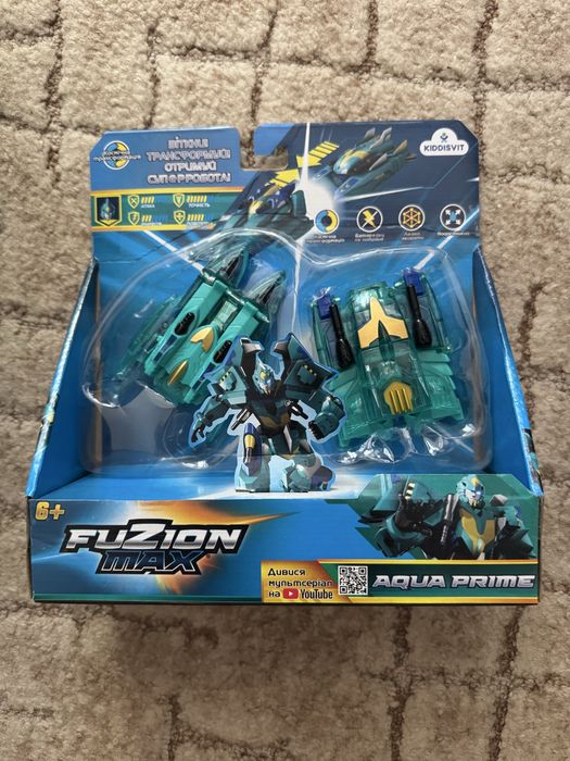 Трансформер Fuzion Max