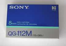 kaseta Sony D8 Data Cartridge QG-112M do zapisywania danych