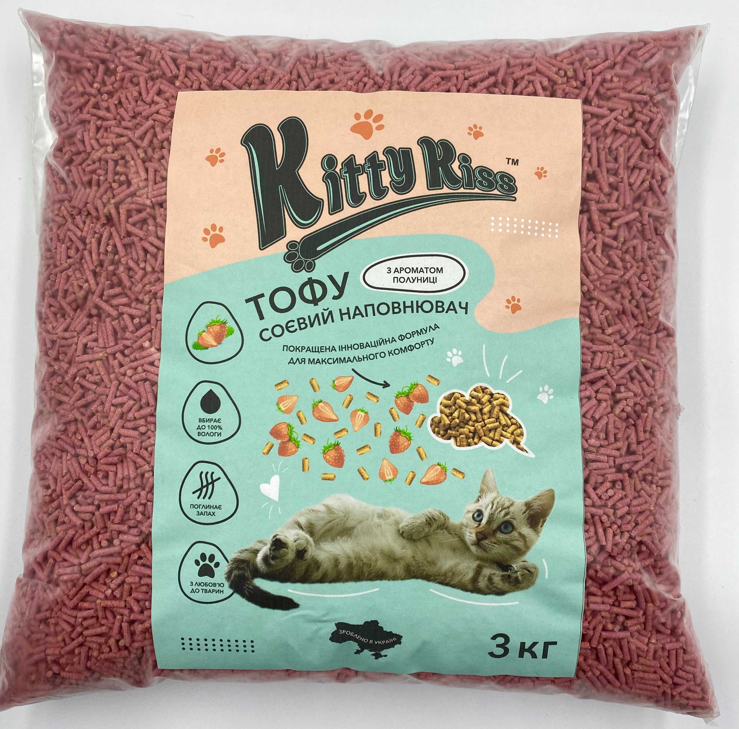 Тофу, TOFU соевий наповнювач, комкуючий наполнитель для котов 3 кг