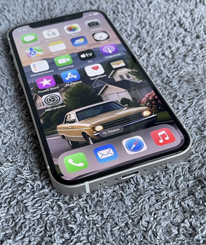iPhone 12 Mini 64GB Neverlock