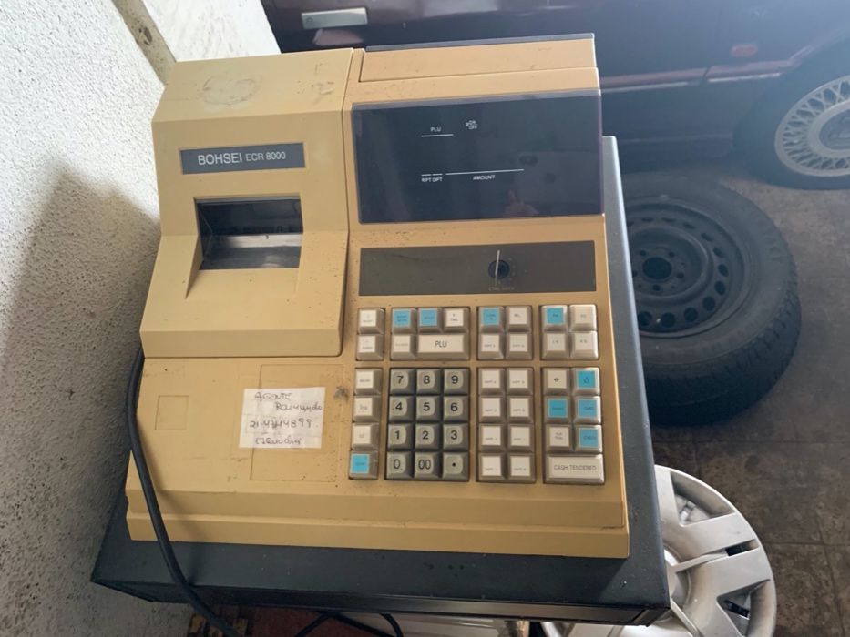 Caixa registadora BOHSEI ECR 3800