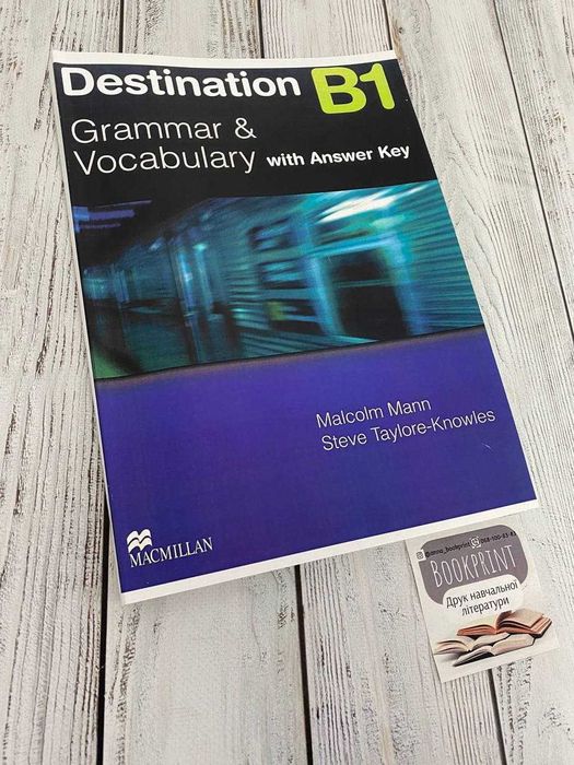 Книга Destination B1