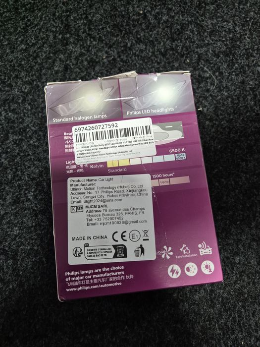 Lâmpadas LED Philips Ultinon Rally 3551