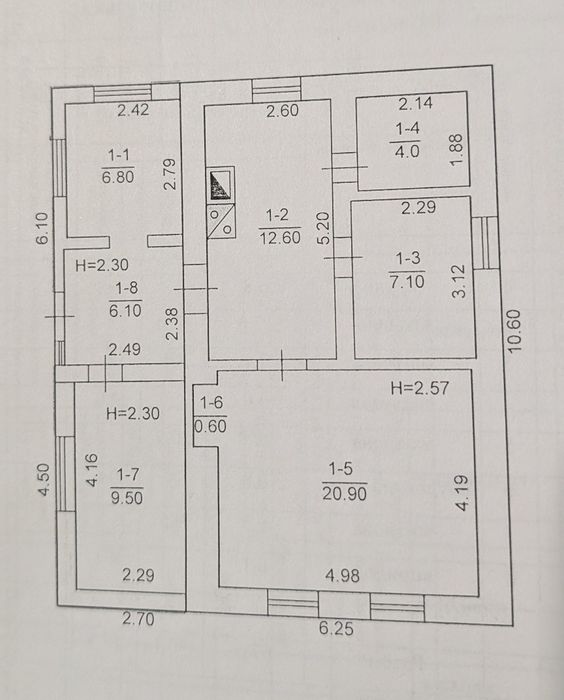 Продам будинок Первомайськ ЦРЛ