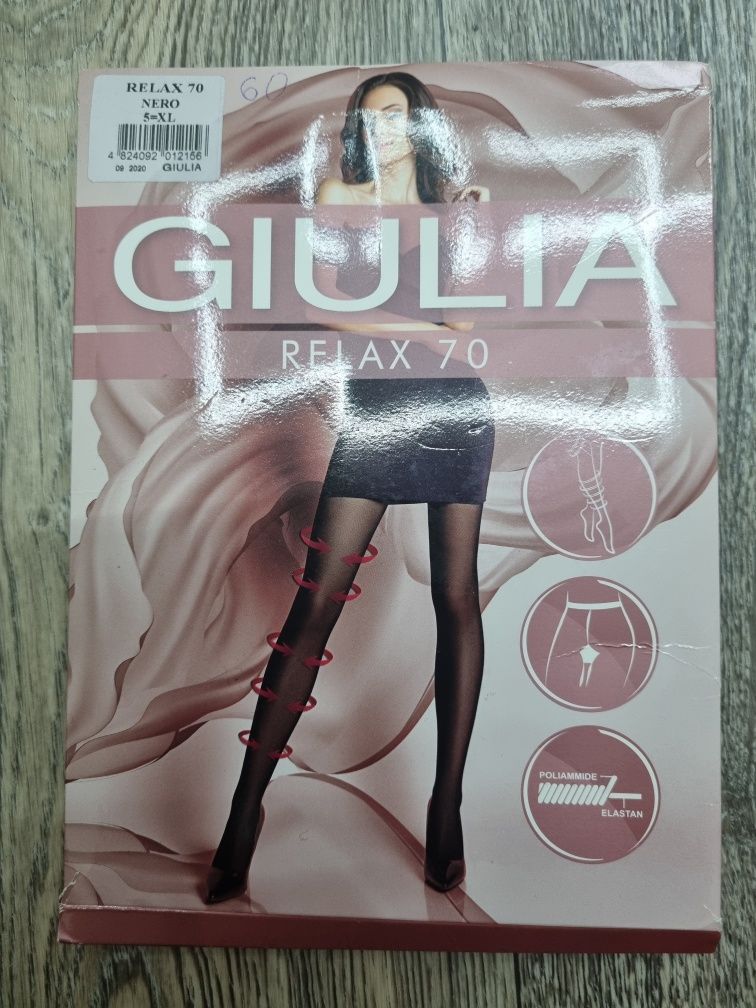 Колготки 5хL  Giulia,  Intuicia, Elizabeth